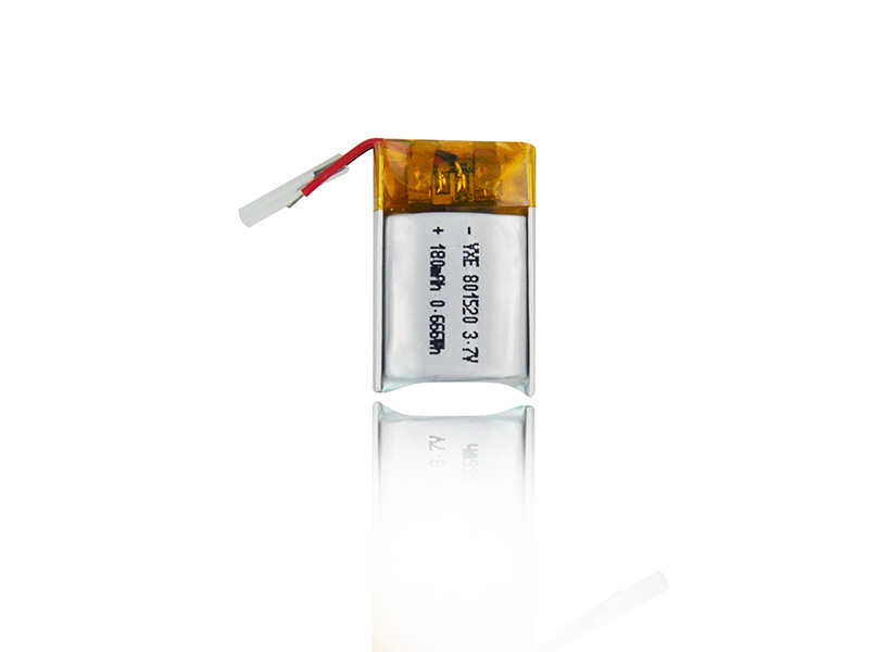 lithium battery