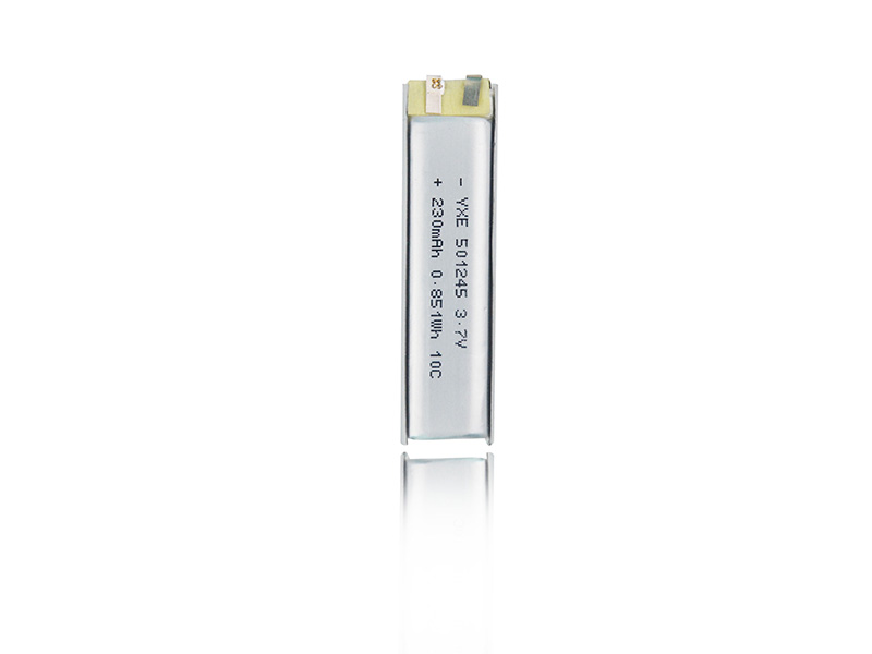 Lithium battery 501245-230