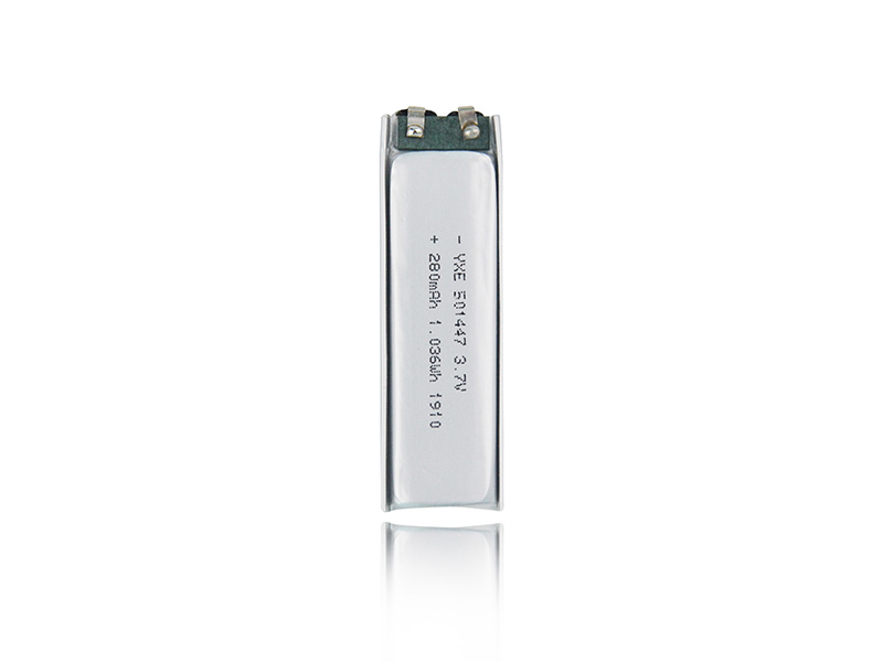 Lithium battery 501447-280